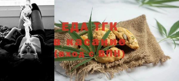 скорость Мегион