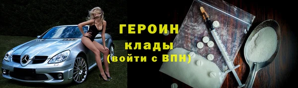 скорость Мегион