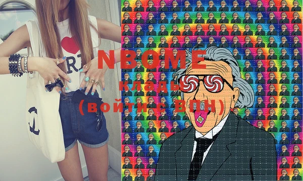 скорость Мегион