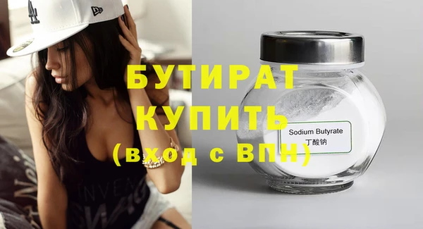 скорость Мегион