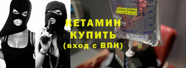 ALPHA-PVP Медвежьегорск