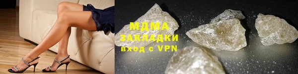 ALPHA-PVP Медвежьегорск