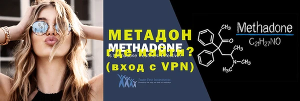 ALPHA-PVP Медвежьегорск