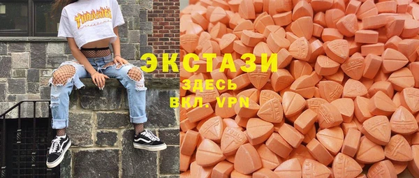 скорость Мегион
