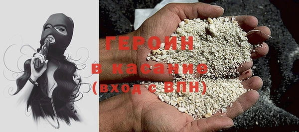 ALPHA-PVP Медвежьегорск