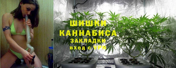 скорость Мегион