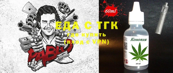 ALPHA-PVP Медвежьегорск