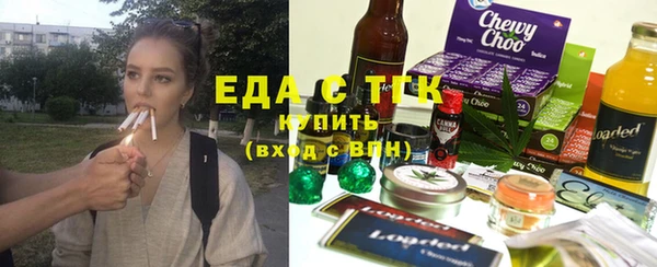 скорость Мегион