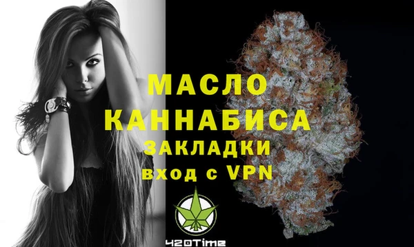 ALPHA-PVP Медвежьегорск