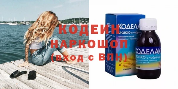 скорость Мегион