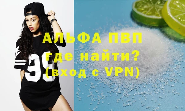 крисы Медногорск