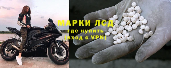 ALPHA-PVP Медвежьегорск