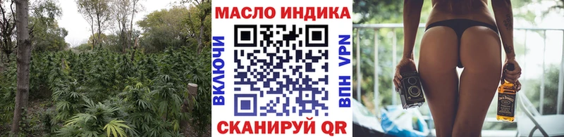 Дистиллят ТГК жижа  Южно-Сухокумск 